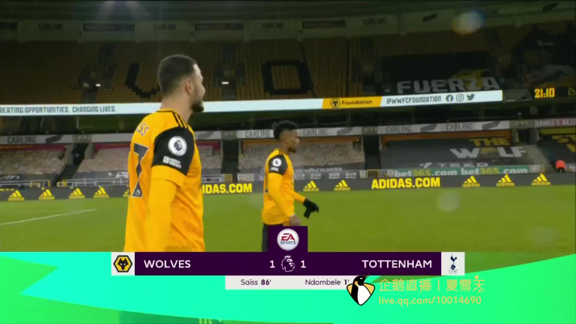 否则我无法 否则我无法